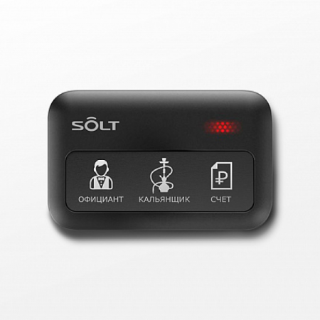 Купить Пульт вызова SB9 в Белогорске Купить Пульт вызова SB9 в Белогорске